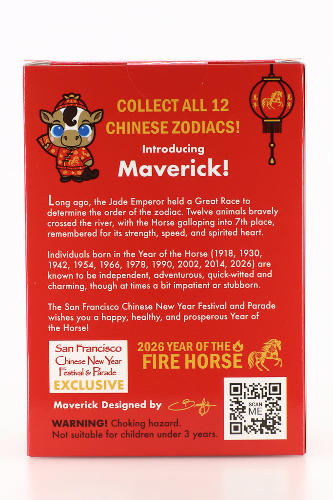 PACKAGE DEAL - Maverick Figure + Pin + Blanket Package