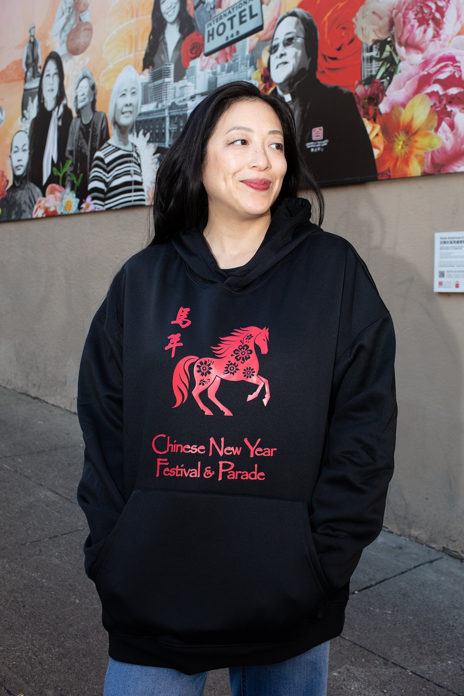 Fleece-Lined Hoodie XL & XXL